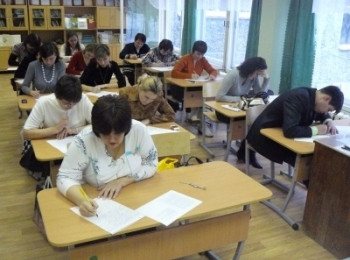 Игътибар, аттестация!